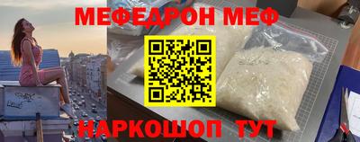 круглые Ликино-Дулёво