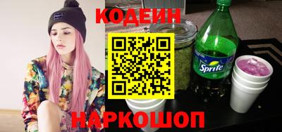 PSILOCYBIN Лесосибирск