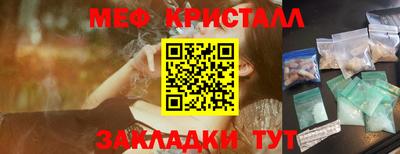 PSILOCYBIN Лесосибирск