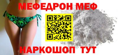 PSILOCYBIN Лесосибирск