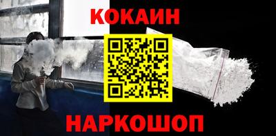 PSILOCYBIN Лесосибирск