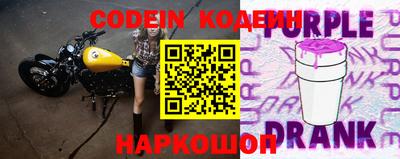 круглые Ликино-Дулёво