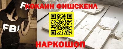 PSILOCYBIN Лесосибирск