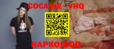 круглые Ликино-Дулёво
