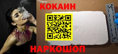 PSILOCYBIN Лесосибирск