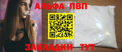 PSILOCYBIN Лесосибирск