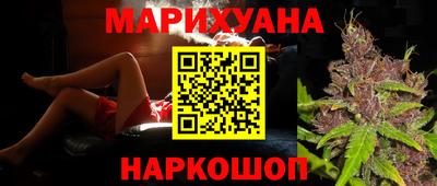экстази Ливны