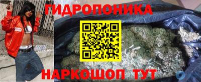 PSILOCYBIN Лесосибирск