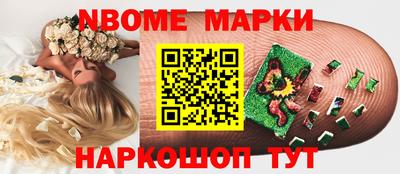 круглые Ликино-Дулёво