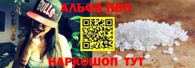 PSILOCYBIN Лесосибирск