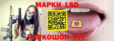 круглые Ликино-Дулёво
