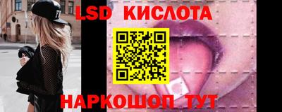 PSILOCYBIN Лесосибирск