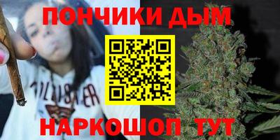 круглые Ликино-Дулёво