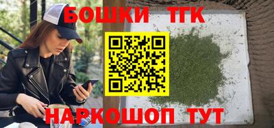 PSILOCYBIN Лесосибирск