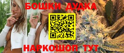 круглые Ликино-Дулёво
