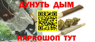 круглые Ликино-Дулёво