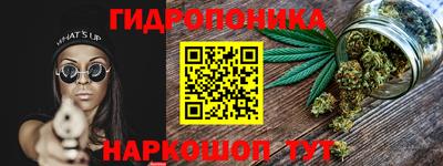 PSILOCYBIN Лесосибирск