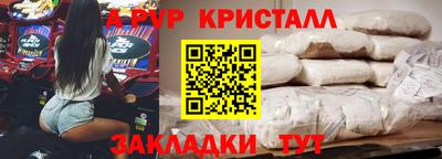 круглые Ликино-Дулёво