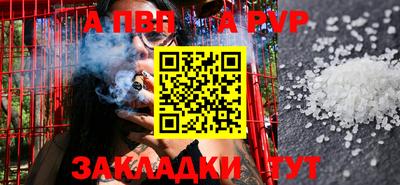 круглые Ликино-Дулёво