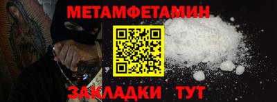 круглые Ликино-Дулёво