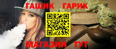 круглые Ликино-Дулёво