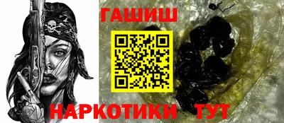 круглые Ликино-Дулёво