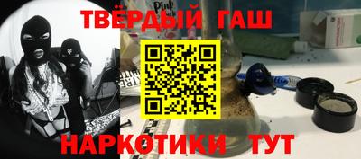 экстази Ливны