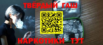 PSILOCYBIN Лесосибирск