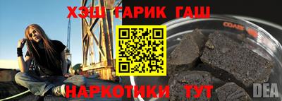 круглые Ликино-Дулёво