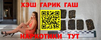 экстази Ливны