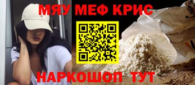 PSILOCYBIN Лесосибирск
